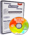 Ms access urdu tutorials